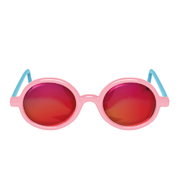 Gafas de Sol Cool Kids 12-24 meses Suavinex: Protección y Estilo para los Pequeños Aventureros