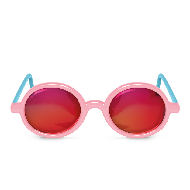 Gafas de Sol Cool Kids 12-24 meses Suavinex: Protección y Estilo para los Pequeños Aventureros