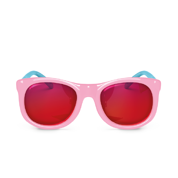 Gafas de Sol Cool Kids 12-24 meses Suavinex: Protección y Estilo para los Pequeños Aventureros