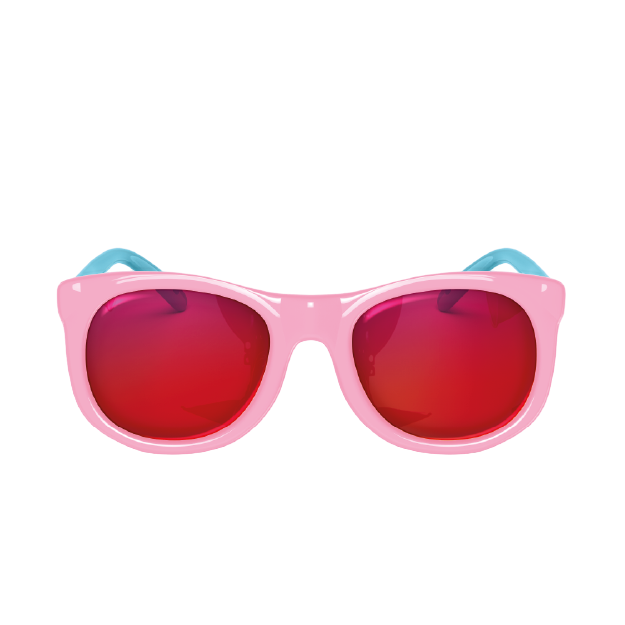 Gafas de Sol Cool Kids 24-36 meses Suavinex: Estilo y Protección para los Pequeños Exploradores